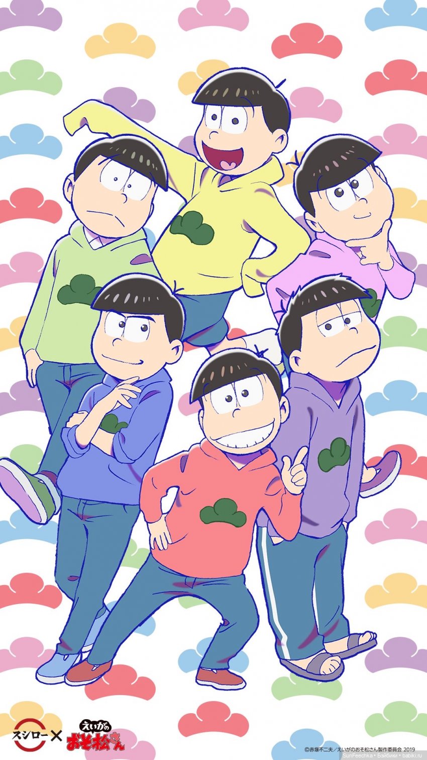 Мой новый дружочек Бён Хо (фото 6)