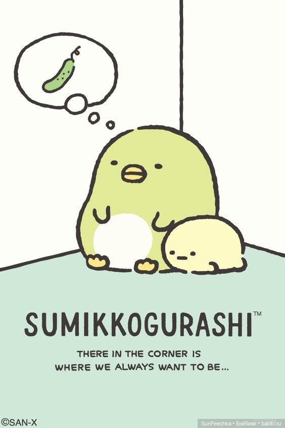 Сумикко гураши — Коллекции игровых кукол (Playline): фото полок (фото 4)