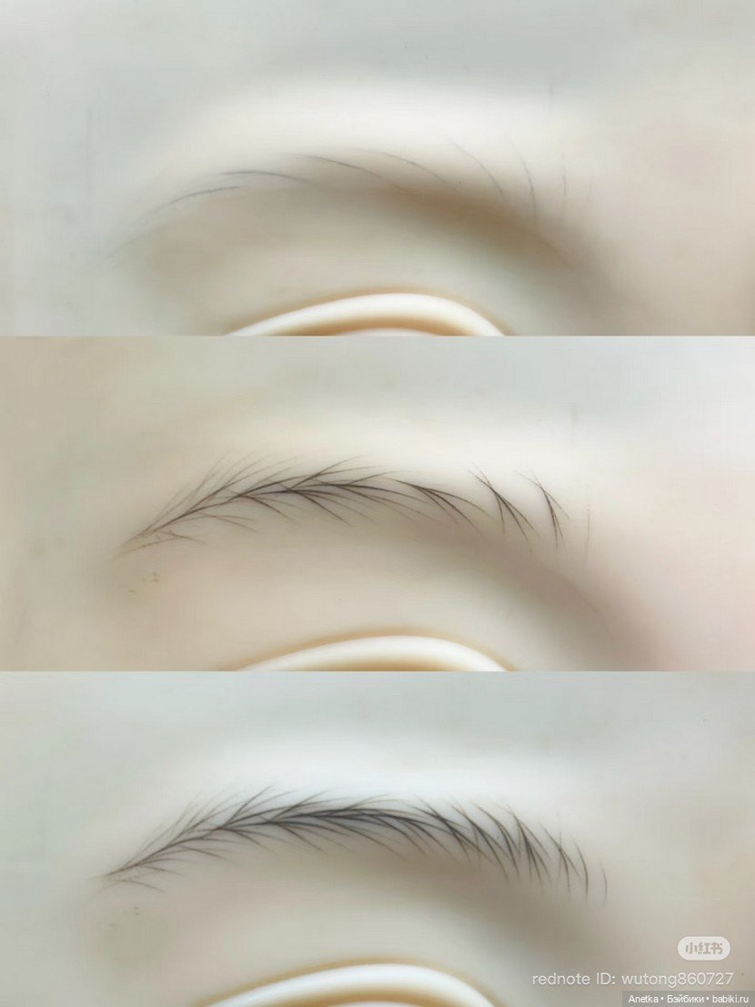 Рисуем реалистичные брови | Бэйбики Рисуем реалистичные брови