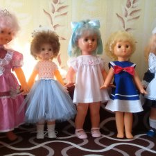 Мои старшенькие