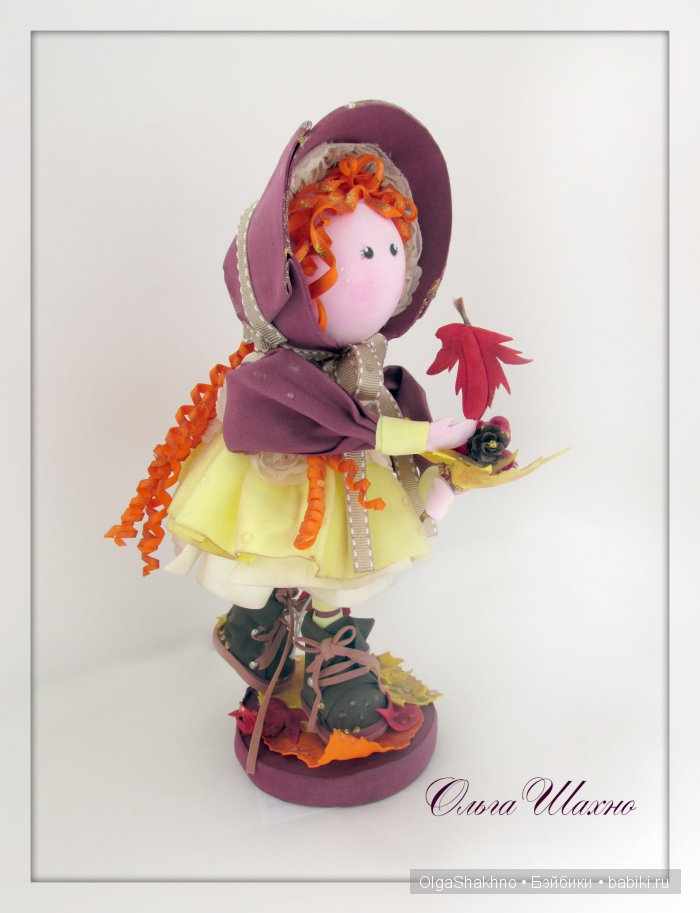 Осенняя девчушка. Кукла из ткани