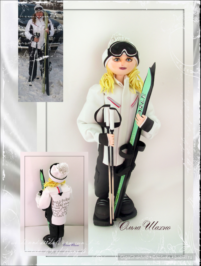 Спортсменка — Авторские текстильные куклы: Вальдорфские