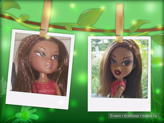 до и после до и после