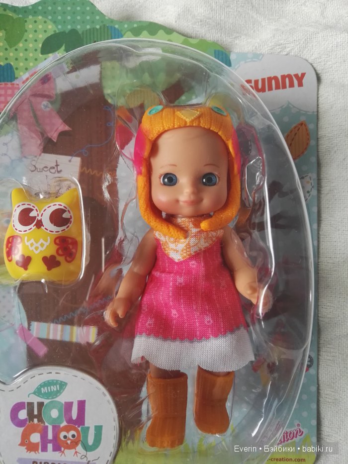 Малышки ШуШу | Бэйбики Малышки ШуШу — Zapf Creation Mini: Baby Born