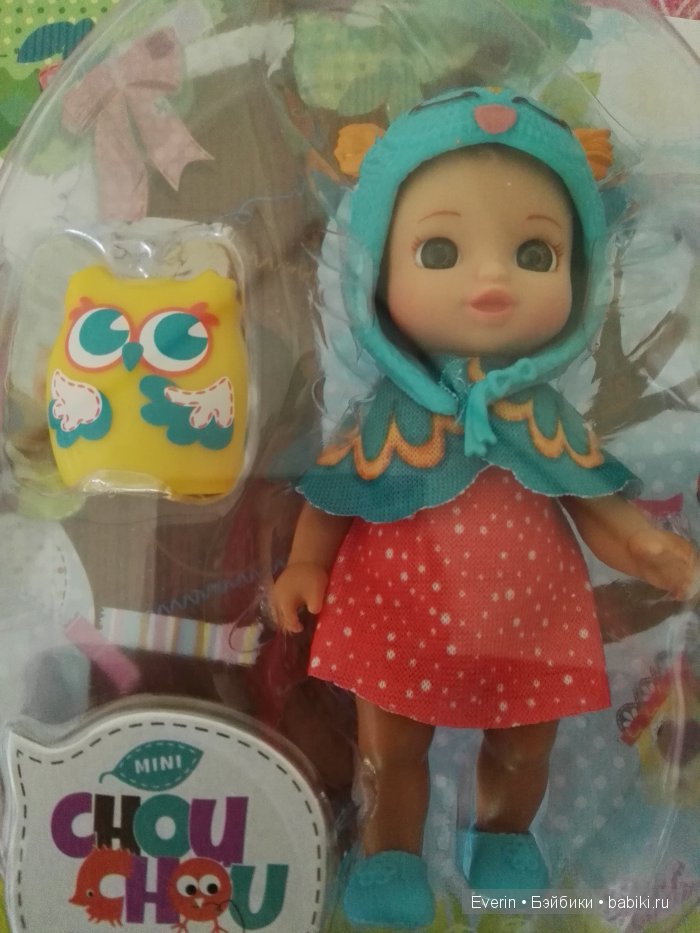 Малышки ШуШу | Бэйбики Малышки ШуШу — Zapf Creation Mini: Baby Born (фото 2)
