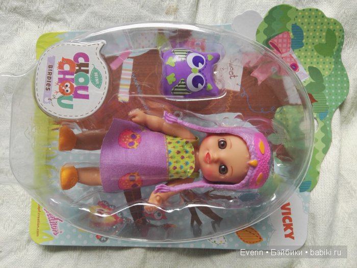 Малышки ШуШу | Бэйбики Малышки ШуШу — Zapf Creation Mini: Baby Born (фото 10)