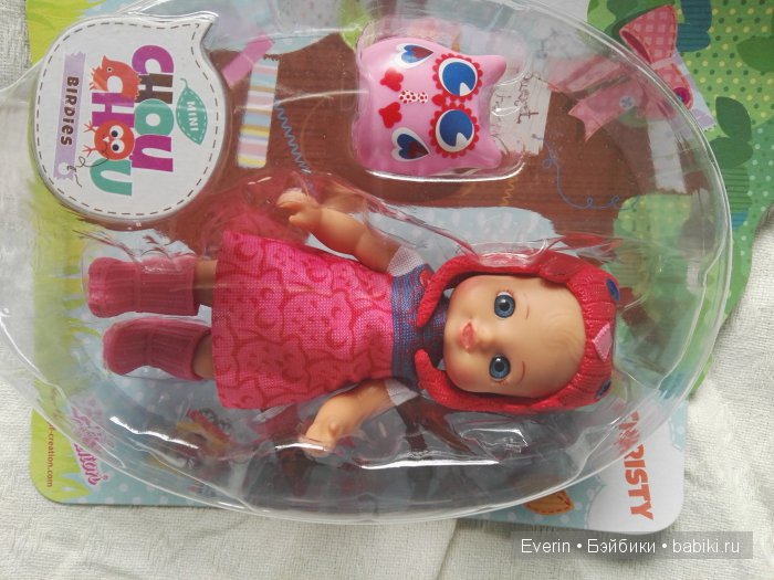 Малышки ШуШу | Бэйбики Малышки ШуШу — Zapf Creation Mini: Baby Born (фото 9)