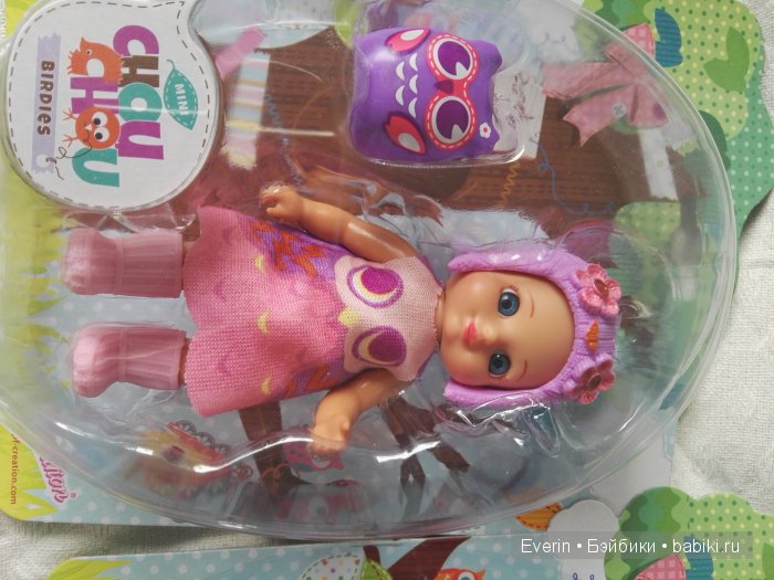 Малышки ШуШу | Бэйбики Малышки ШуШу — Zapf Creation Mini: Baby Born (фото 7)