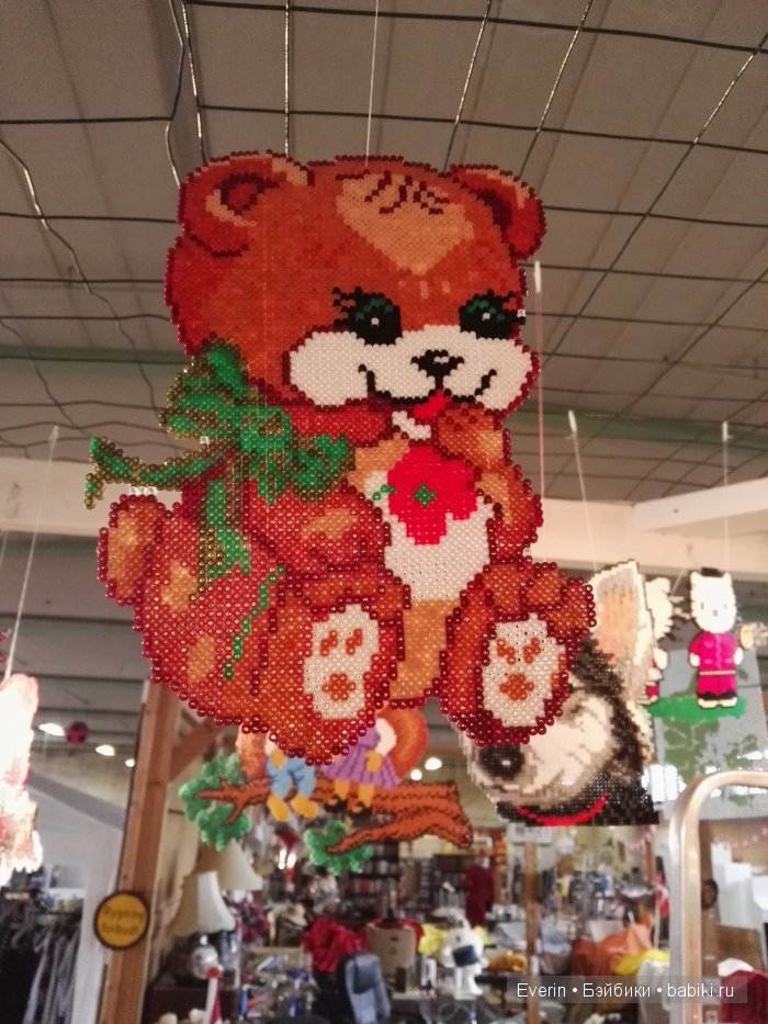 Прогулка со мной — Фэшн