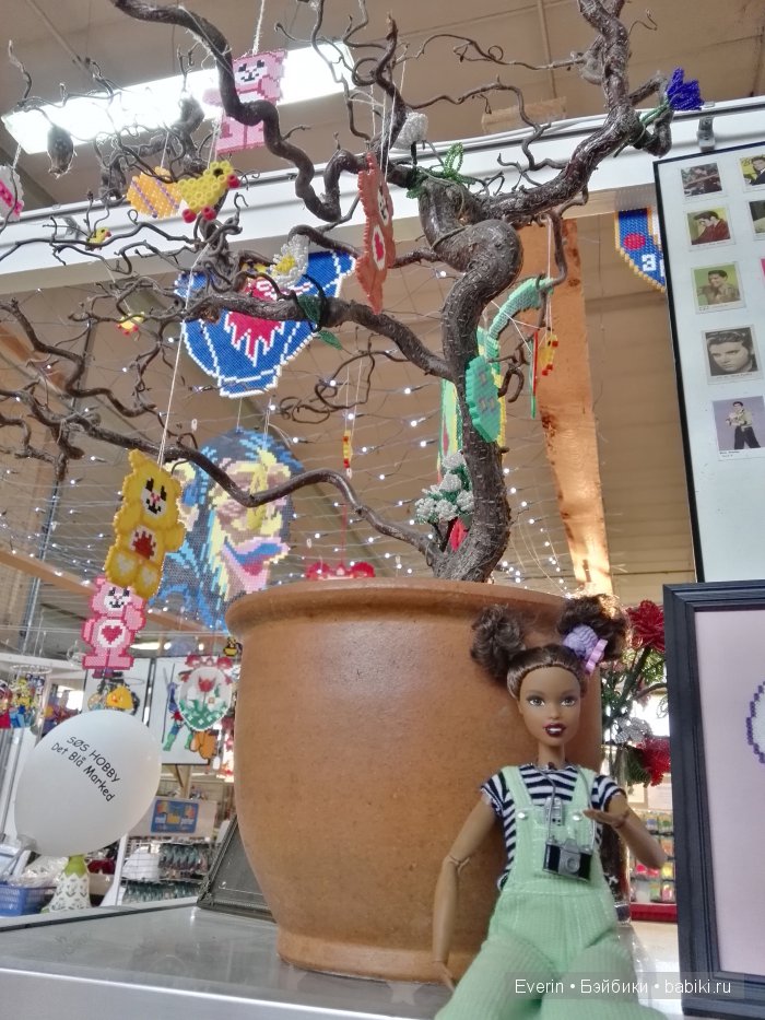 Прогулка со мной — Фэшн