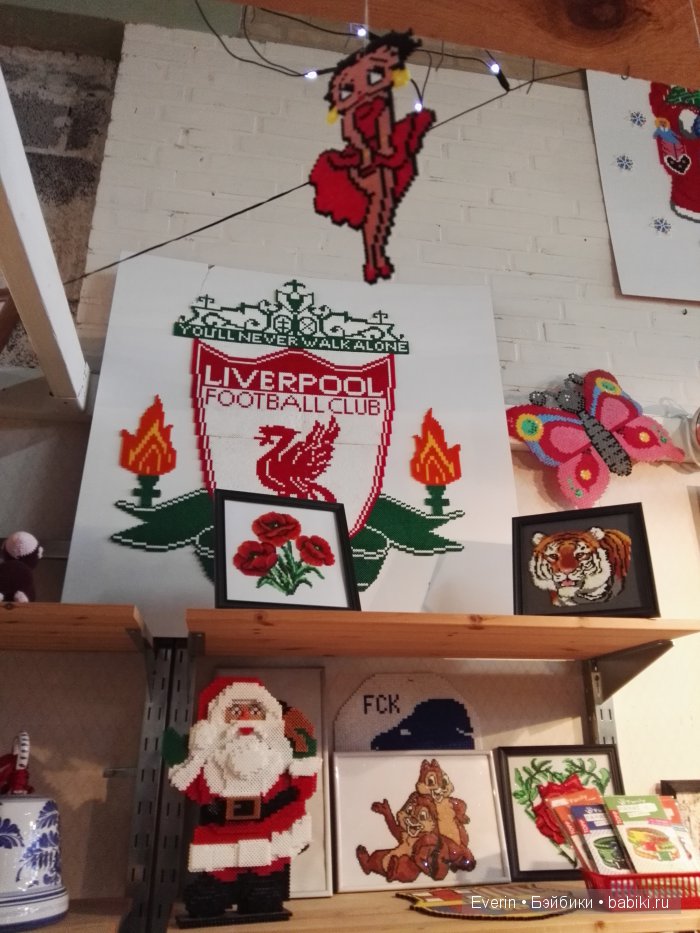 Прогулка со мной — Фэшн