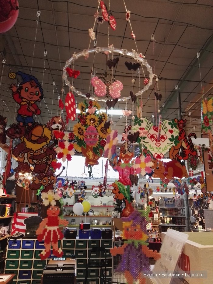 Прогулка со мной — Фэшн