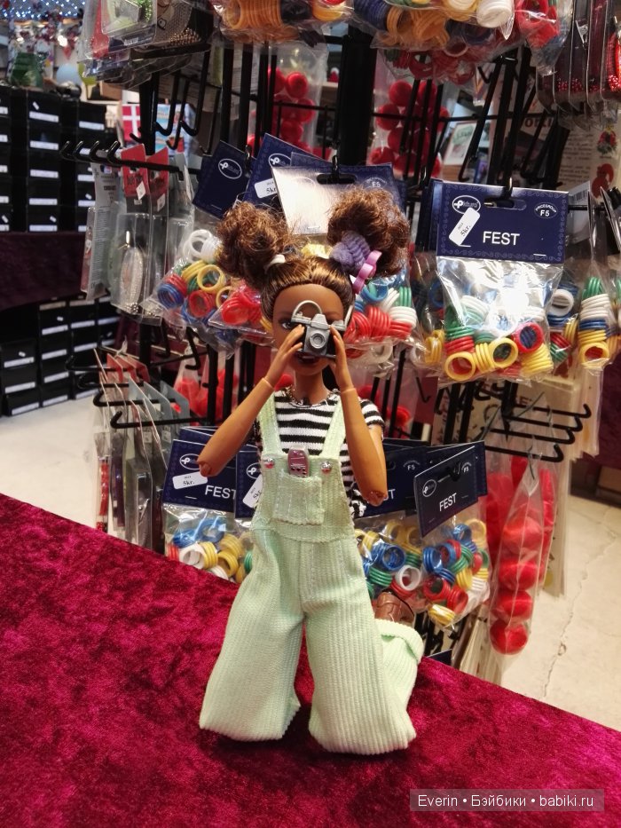 Прогулка со мной — Фэшн