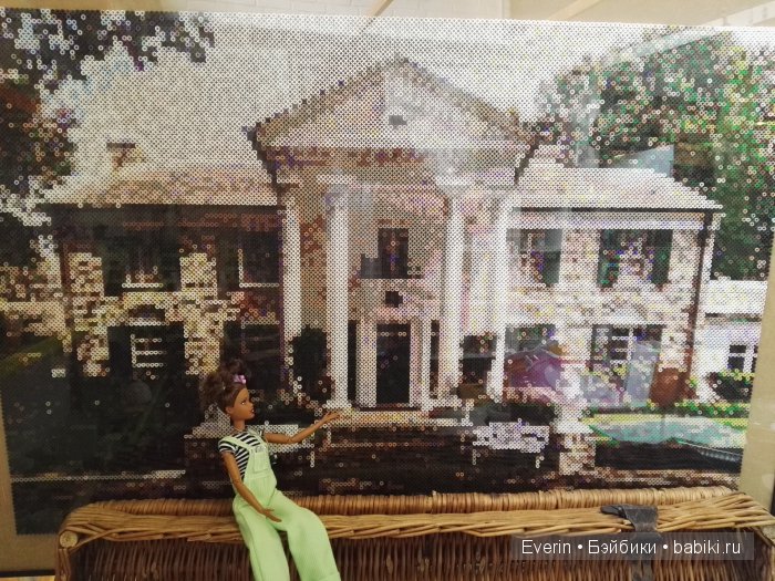 Прогулка со мной — Фэшн