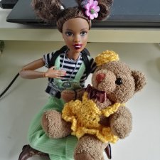 Прогулка со мной