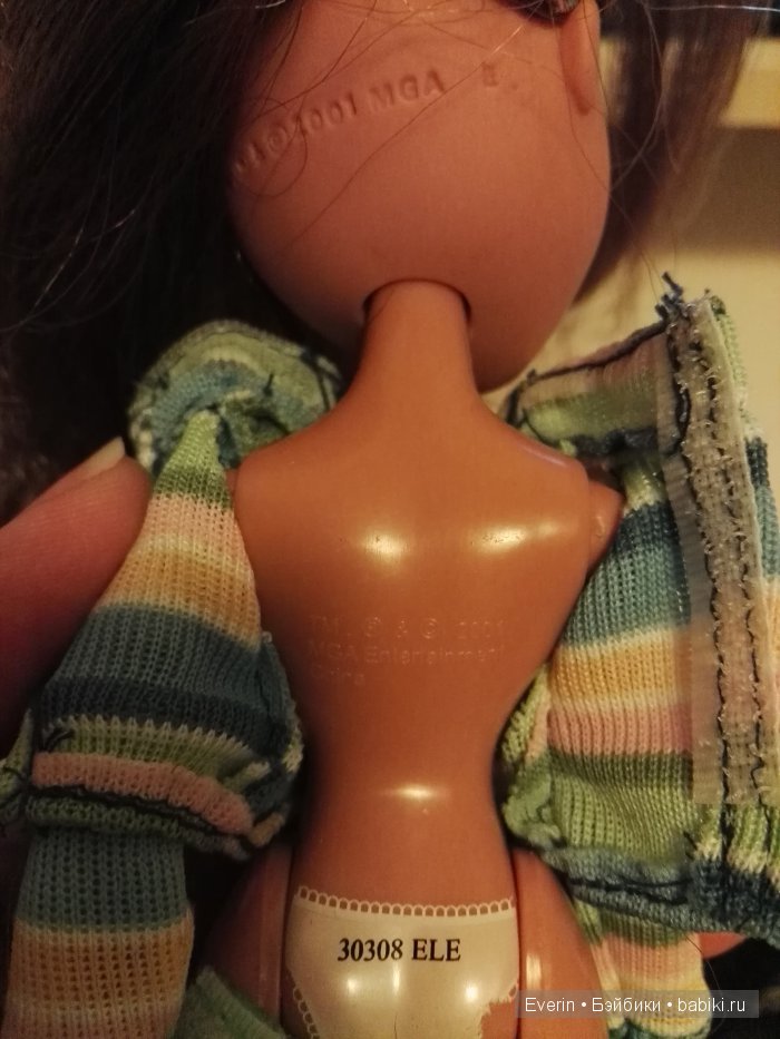 Помогите опознать куколку (фото 7)
