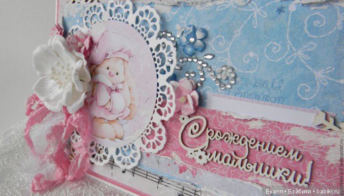 Аист прилетел — Болталка и разговоры обо всем: жизнь (фото 3)