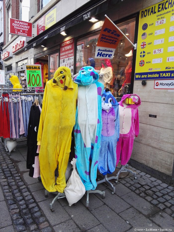 Как Ивушка гулять ходила — Куклы Dollzone (Доллзон): BJD (БЖД) (фото 7)