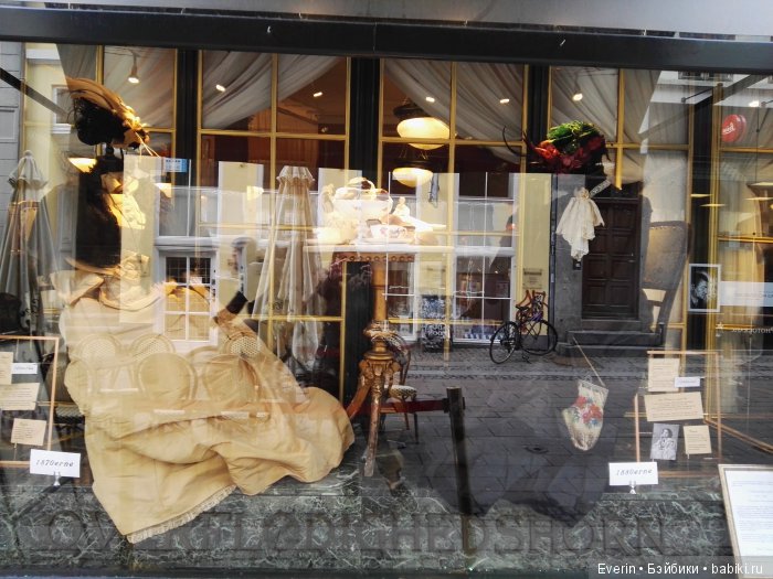 Как Ивушка гулять ходила часть 2 - Кондитерская (фото 3)