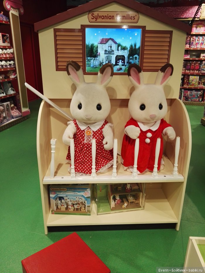 Как Ивушка гулять ходила часть 2 - Кондитерская