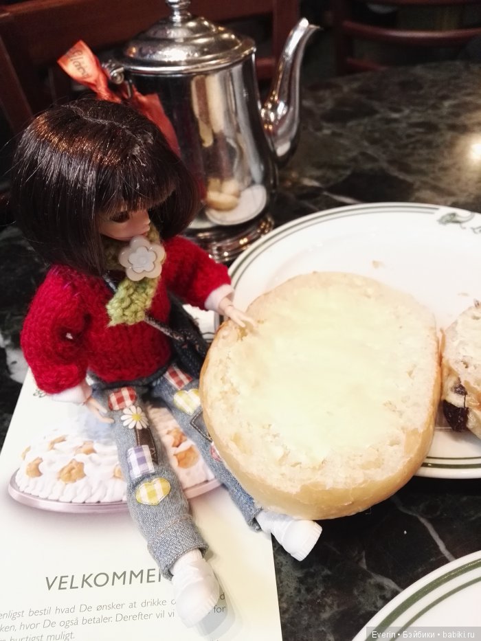 Как Ивушка гулять ходила часть 2 - Кондитерская