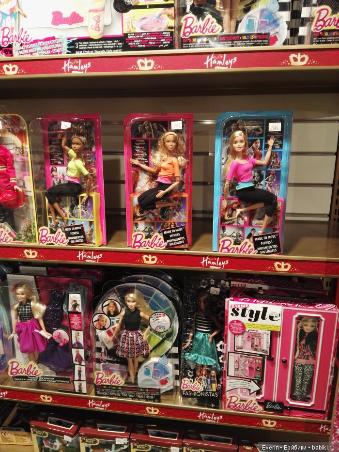 Как Ивушка гулять ходила часть 2 - Кондитерская