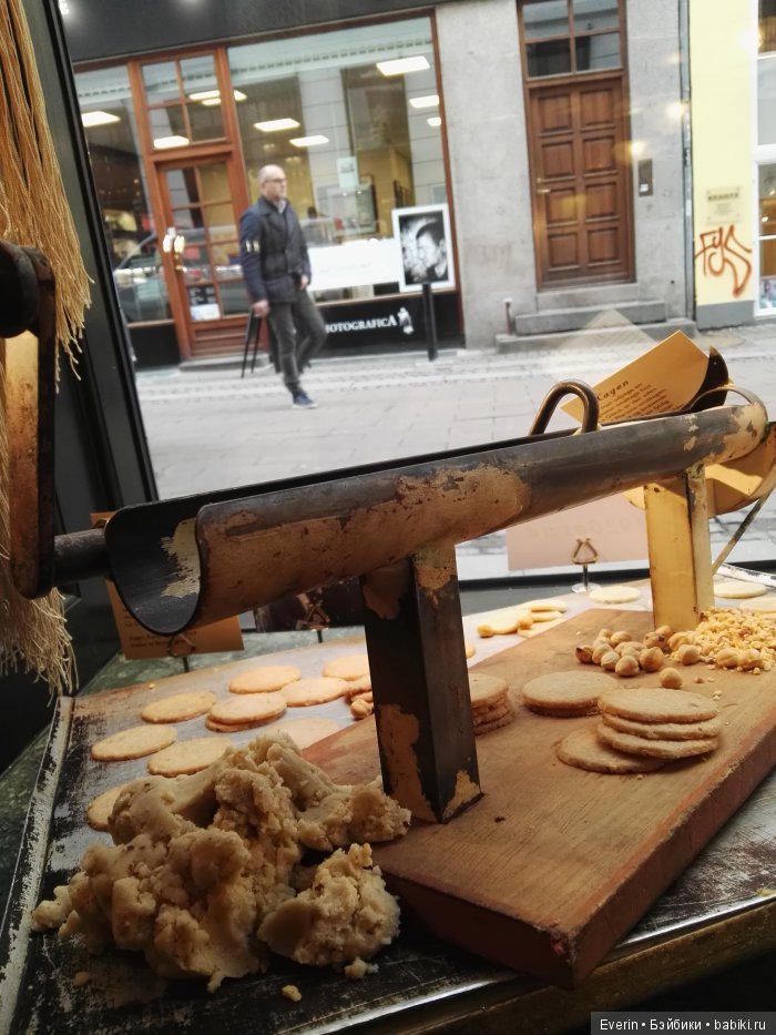 Как Ивушка гулять ходила часть 2 - Кондитерская (фото 6)