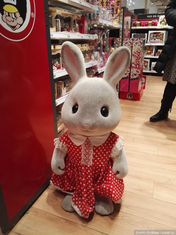 Как Ивушка гулять ходила часть 2 - Кондитерская