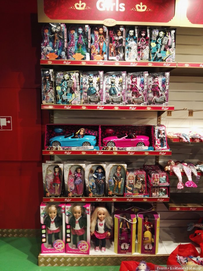 Как Ивушка гулять ходила часть 2 - Кондитерская