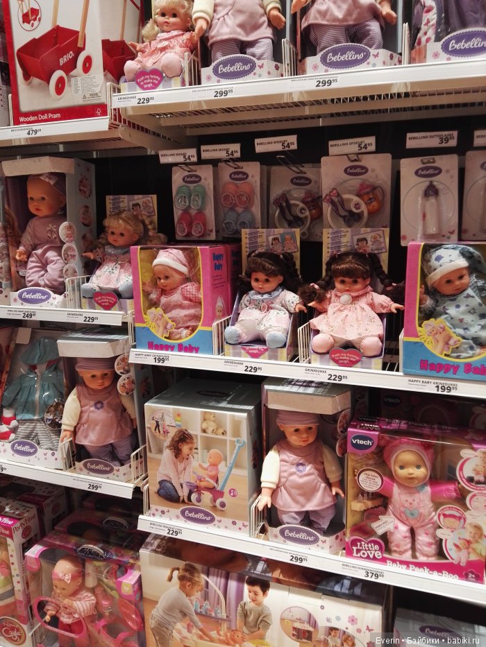 Как Ивушка гулять ходила часть 2 - Кондитерская