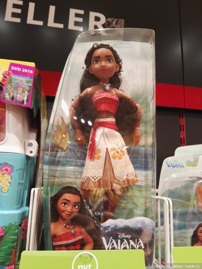 Как Ивушка гулять ходила часть 2 - Кондитерская