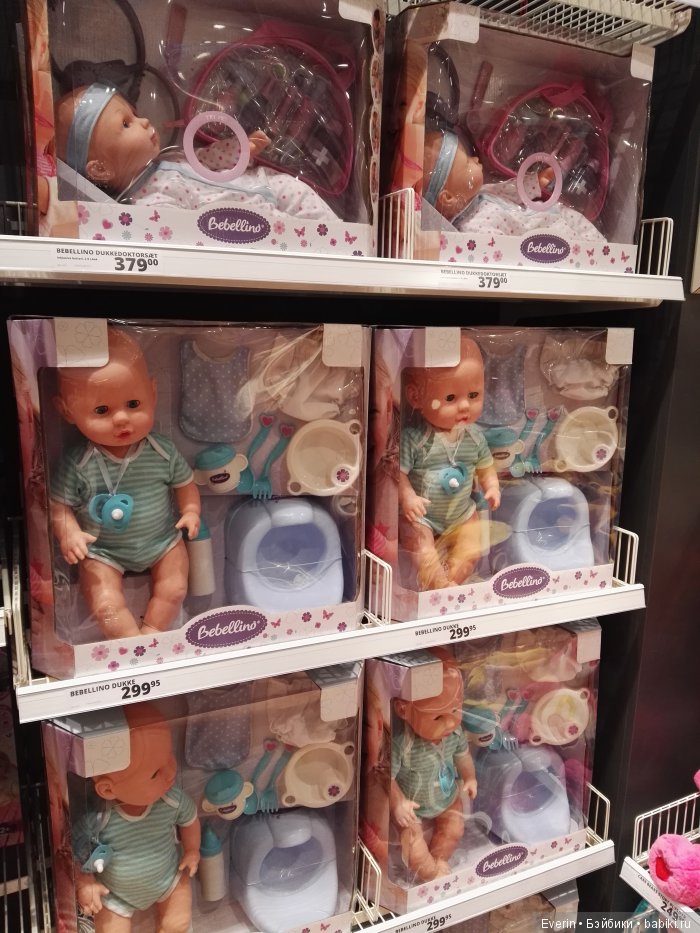 Как Ивушка гулять ходила часть 2 - Кондитерская