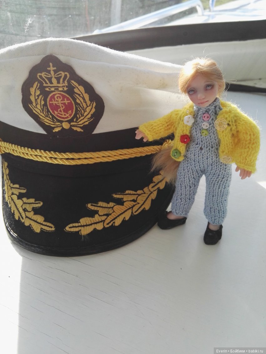 Аленка, добро пожаловать домой