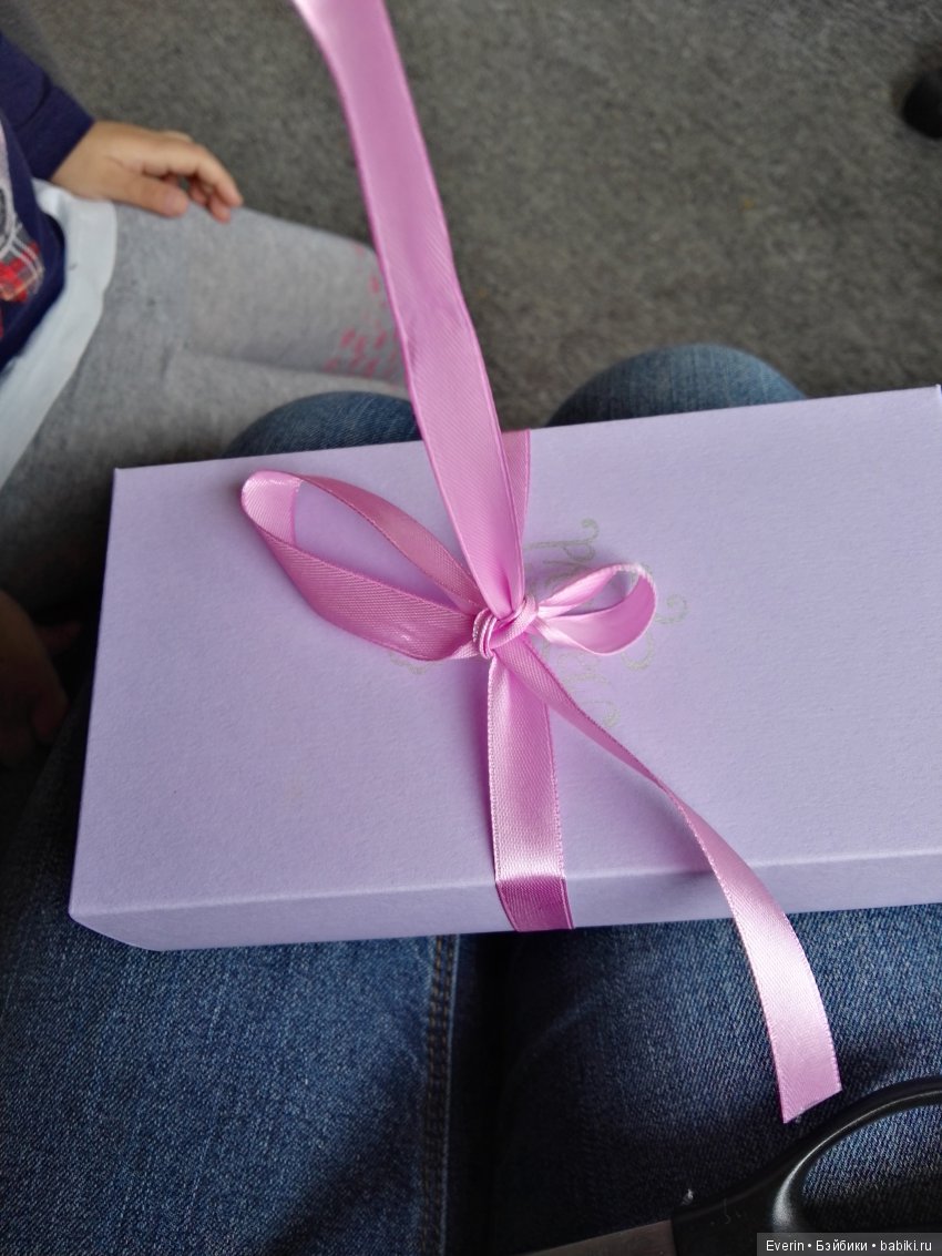 Аленка, добро пожаловать домой