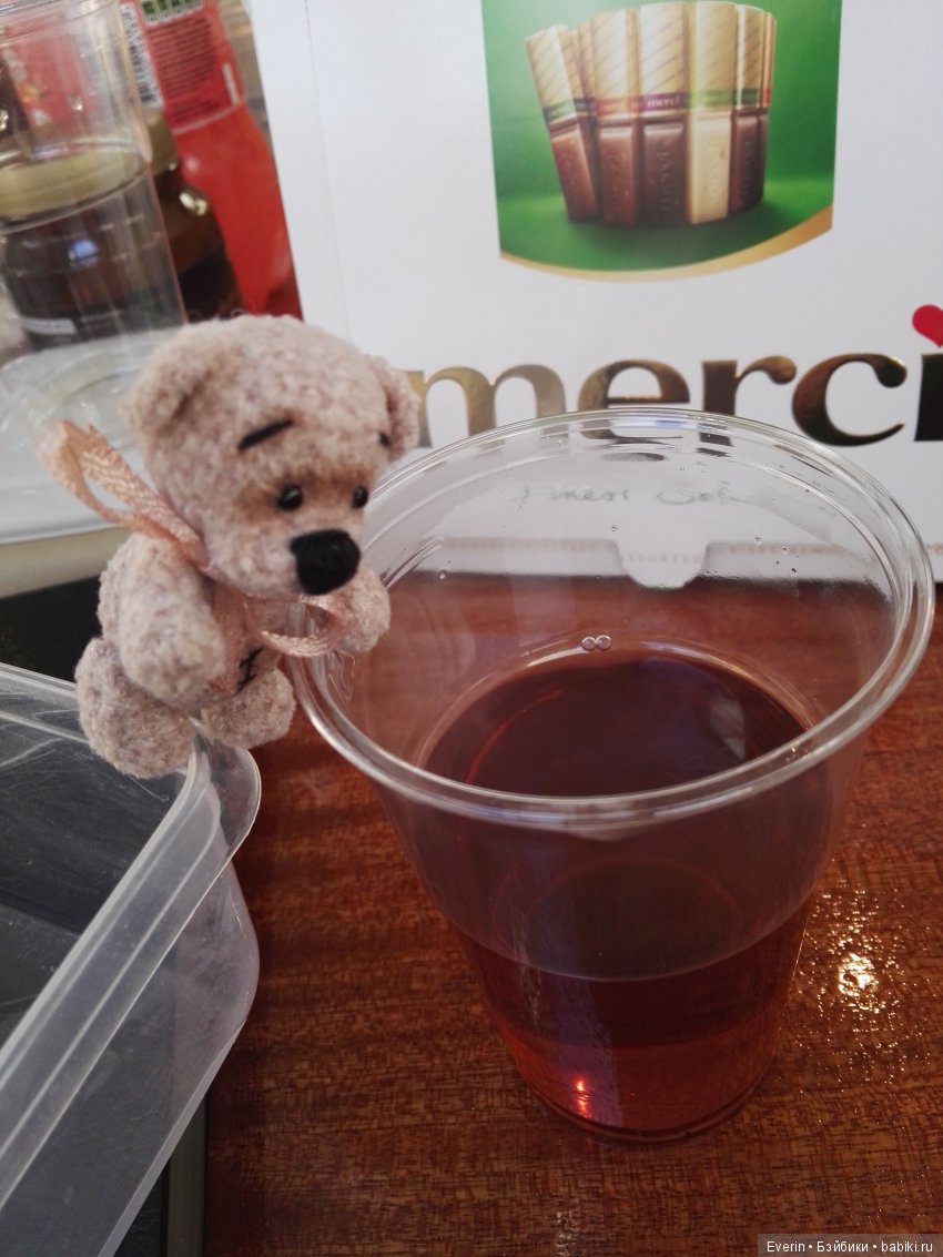 Аленка, добро пожаловать домой