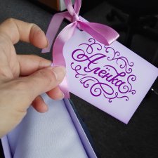 Аленка, добро пожаловать домой