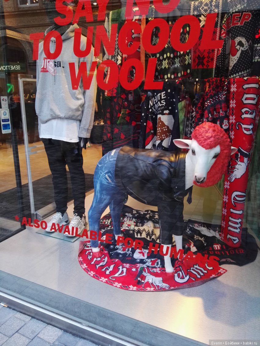 Предрождественская прогулка маленькой Ниссе