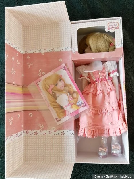 Руби Ред, с приездом Дарла (фото 3)