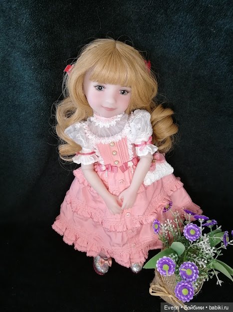 Руби Ред, с приездом Дарла