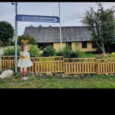 Когда эмоции зашкаливают 2.