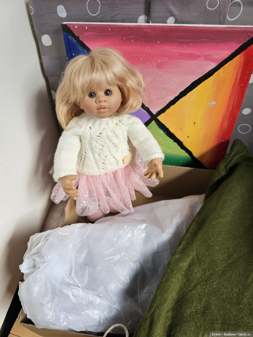 Карлик Нос или как я посылку открывала (фото 9)