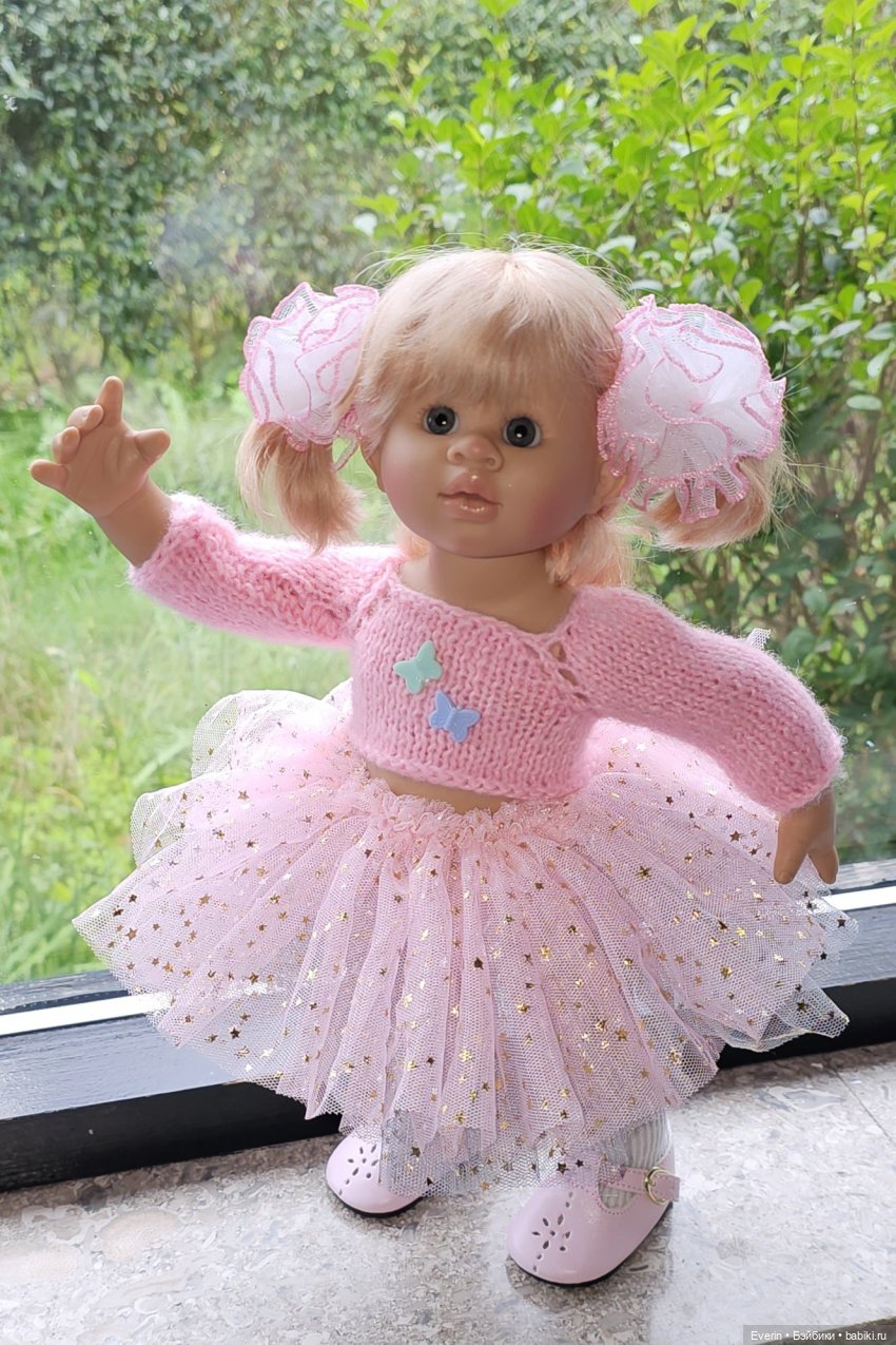 Карлик Нос или как я посылку открывала