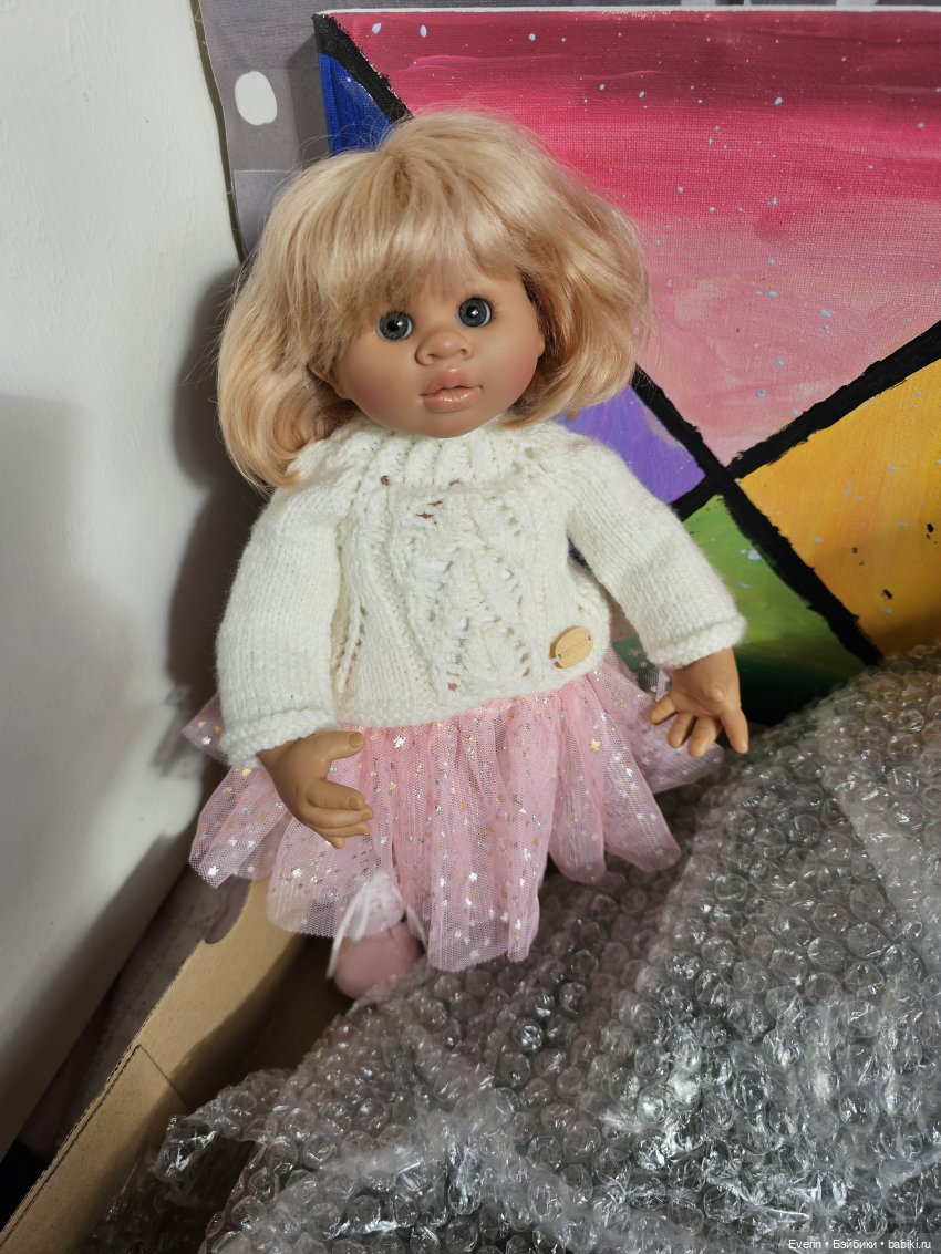 Карлик Нос или как я посылку открывала (фото 7)