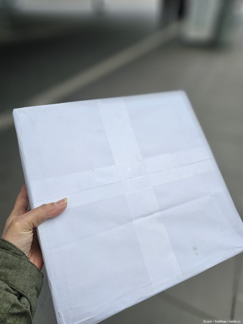 Карлик Нос или как я посылку открывала (фото 2)