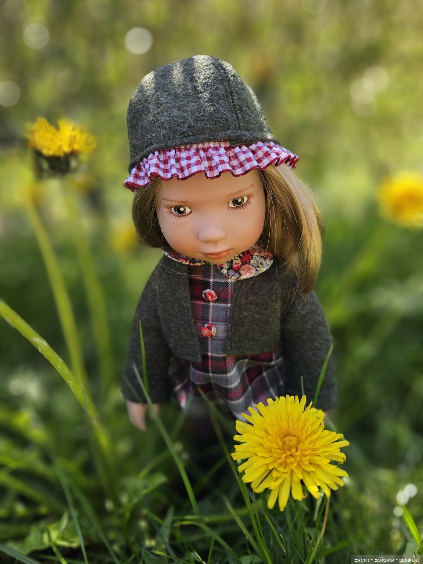 Карлик Нос или как я посылку открывала