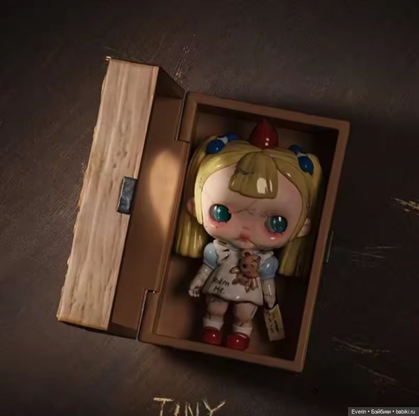 Popmart серия Tiny Tiny — Фигурки Pop Mart (Поп Март): Blind Box