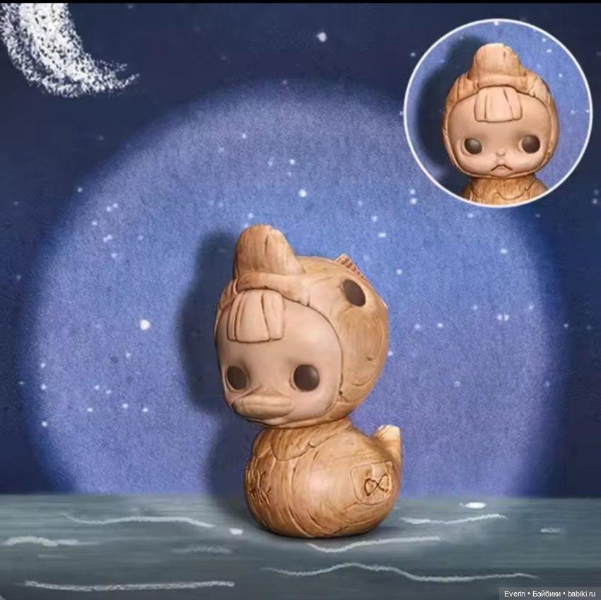 Popmart серия Tiny Tiny — Фигурки Pop Mart (Поп Март): Blind Box