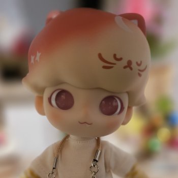 С Наступившим!