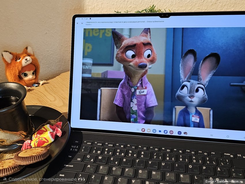 Рыжий гость — Куклы Blind Box (Блайнд Бокс): Penny's Box