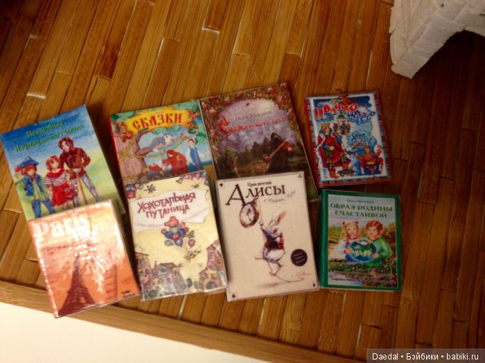 Еще один наш домик, все тот же оконный откос (фото 8)